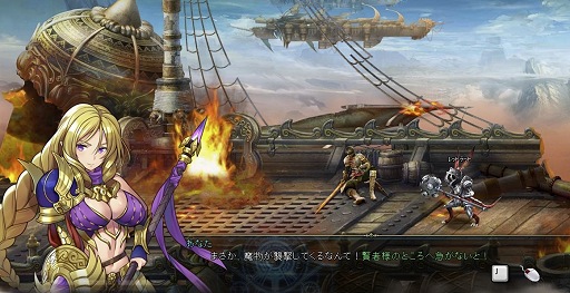 画像ギャラリー No.001のサムネイル画像 / ブラウザゲームとは思えない本格的ベルトスクロールアクション。テストプレイで分かったベクターの新作ゲーム「BLADE RUSH」の基本システムとやり込み要素