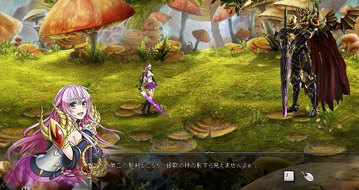 画像ギャラリー No.006のサムネイル画像 / ブラウザゲームとは思えない本格的ベルトスクロールアクション。テストプレイで分かったベクターの新作ゲーム「BLADE RUSH」の基本システムとやり込み要素