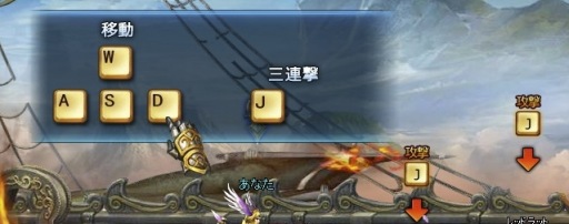 画像ギャラリー No.007のサムネイル画像 / ブラウザゲームとは思えない本格的ベルトスクロールアクション。テストプレイで分かったベクターの新作ゲーム「BLADE RUSH」の基本システムとやり込み要素