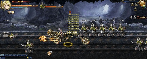 画像ギャラリー No.013のサムネイル画像 / ブラウザゲームとは思えない本格的ベルトスクロールアクション。テストプレイで分かったベクターの新作ゲーム「BLADE RUSH」の基本システムとやり込み要素