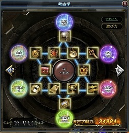 画像ギャラリー No.023のサムネイル画像 / ブラウザゲームとは思えない本格的ベルトスクロールアクション。テストプレイで分かったベクターの新作ゲーム「BLADE RUSH」の基本システムとやり込み要素