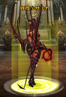 画像ギャラリー No.001のサムネイル画像 / 「BLADE RUSH」,幸運ルーレットにフェロー「妖魔ルサルカ」が登場