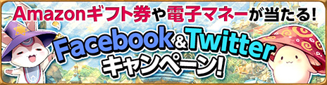 画像ギャラリー No.016のサムネイル画像 / MMORPG「狩龍戦紀 Dragon Slayer」の邦題が「ハンターヒーロー -HUNTER HERO-」に決定。先行テストの参加者募集もスタート