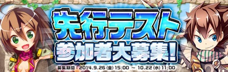 画像ギャラリー No.011のサムネイル画像 / 「ハンターヒーロー」，数々のモンスターが潜む“ダンジョン”の紹介ムービーが公開に