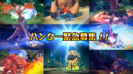 画像ギャラリー No.001のサムネイル画像 / 「ハンターヒーロー」，先行テスト用ゲームクライアントの配信がスタート。プレイヤーキャラクターやNPCのボイスを担当するキャストの情報も公開