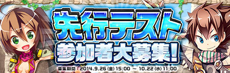 画像ギャラリー No.002のサムネイル画像 / 「ハンターヒーロー」，先行テスト用ゲームクライアントの配信がスタート。プレイヤーキャラクターやNPCのボイスを担当するキャストの情報も公開