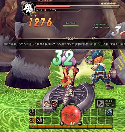 画像ギャラリー No.014のサムネイル画像 / 【PR】可愛いハンターとペットが巨大なモンスター相手に大激闘! 「ハンターヒーロー -HUNTER HERO-」テストプレイレポート