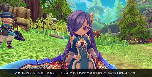 画像ギャラリー No.025のサムネイル画像 / 【PR】可愛いハンターとペットが巨大なモンスター相手に大激闘! 「ハンターヒーロー -HUNTER HERO-」テストプレイレポート