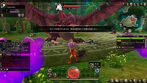 画像ギャラリー No.030のサムネイル画像 / 【PR】可愛いハンターとペットが巨大なモンスター相手に大激闘! 「ハンターヒーロー -HUNTER HERO-」テストプレイレポート