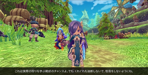 画像ギャラリー No.006のサムネイル画像 / 爽快なアクションを，ライトプレイヤーからコアゲーマーまで，幅広い層へ届けたい。「ハンターヒーロー -HUNTER HERO-」開発者インタビュー