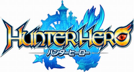 画像ギャラリー No.007のサムネイル画像 / 「ハンターヒーロー」，正式サービスがスタート＆高難度ダンジョン3種が実装。キャラクターボイスの紹介動画も公開に