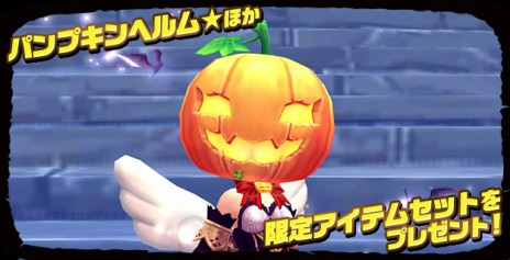 画像ギャラリー No.015のサムネイル画像 / 「ハンターヒーロー」，正式サービスがスタート＆高難度ダンジョン3種が実装。キャラクターボイスの紹介動画も公開に