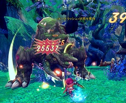 画像ギャラリー No.055のサムネイル画像 / 【PR】奥深いバトルが楽しめる上位職業とは?「ハンターヒーロー -HUNTER HERO-」2次職業プレイガイド