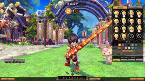 画像ギャラリー No.004のサムネイル画像 / 「ハンターヒーロー」，12月11日実施のアップデートで，接近戦も遠距離戦もこなせる刀の達人「武士」と，新たなダンジョンを実装