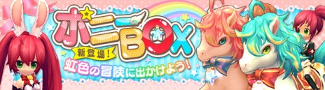 画像ギャラリー No.010のサムネイル画像 / 「ハンターヒーロー」，12月11日実施のアップデートで，接近戦も遠距離戦もこなせる刀の達人「武士」と，新たなダンジョンを実装