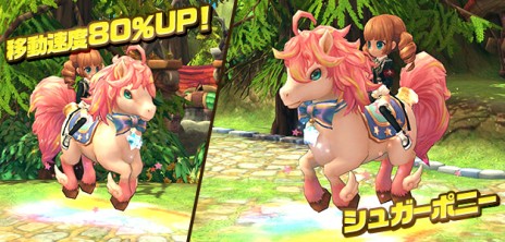画像ギャラリー No.011のサムネイル画像 / 「ハンターヒーロー」，12月11日実施のアップデートで，接近戦も遠距離戦もこなせる刀の達人「武士」と，新たなダンジョンを実装