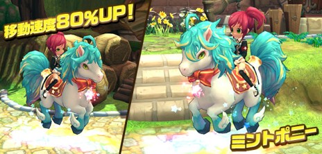 画像ギャラリー No.012のサムネイル画像 / 「ハンターヒーロー」，12月11日実施のアップデートで，接近戦も遠距離戦もこなせる刀の達人「武士」と，新たなダンジョンを実装