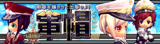 画像ギャラリー No.035のサムネイル画像 / 「ハンターヒーロー」がアビリティシステムを実装！　パートナー救出イベントや謎の新パートナー予告ムービーも公開