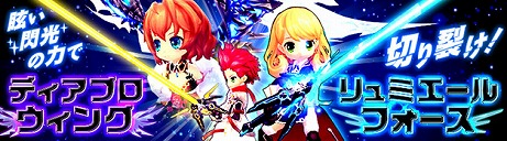 画像ギャラリー No.010のサムネイル画像 / 「ハンターヒーロー」，新職業「ハーミット」が1月14日に実装決定。紹介ムービーで上位職も公開