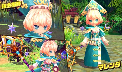 画像ギャラリー No.011のサムネイル画像 / 「ハンターヒーロー」でパートナー救出イベントが開催。10月19日まで