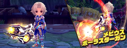 画像ギャラリー No.015のサムネイル画像 / 「ハンターヒーロー」でパートナー救出イベントが開催。10月19日まで