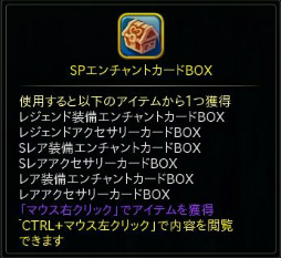 画像ギャラリー No.018のサムネイル画像 / 「ハンターヒーロー」,ハッピーハロウィン in パーラシアを開始