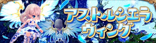 画像ギャラリー No.009のサムネイル画像 / 「ハンターヒーロー」,3周年記念イベント開催。シークレットミッション対象マップを拡張