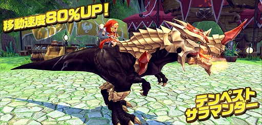 画像ギャラリー No.006のサムネイル画像 / 「ハンターヒーロー」,ダンジョン「大罪の無限牢獄」に最高難度ルナティックが実装決定