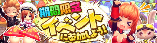 画像ギャラリー No.005のサムネイル画像 / 「ハンターヒーロー」に特殊アイテム“覚醒スキルソウル”が実装