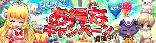 画像ギャラリー No.005のサムネイル画像 / 「ハンターヒーロー」,モンスター討伐イベント&階層型ダンジョン開放が4月12日に実施