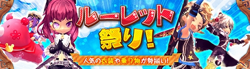 画像ギャラリー No.005のサムネイル画像 / 「ハンターヒーロー」,英雄ダンジョン「闇夜の聖殿」が6月21日に実装決定