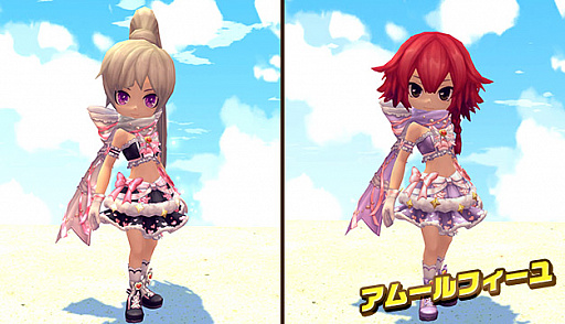 画像ギャラリー No.005のサムネイル画像 / 「ハンターヒーロー」に,衣装アバター「アムールフィーユ」が新登場