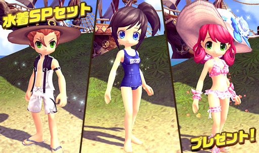 画像ギャラリー No.002のサムネイル画像 / 「ハンターヒーロー」夏の新規登録キャンペーン。＜氷王＞ブブリ討伐イベントも
