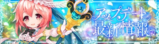画像ギャラリー No.009のサムネイル画像 / 「ハンターヒーロー」夏の新規登録キャンペーン。＜氷王＞ブブリ討伐イベントも