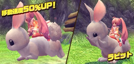 画像ギャラリー No.014のサムネイル画像 / 「ハンターヒーロー」夏の新規登録キャンペーン。＜氷王＞ブブリ討伐イベントも