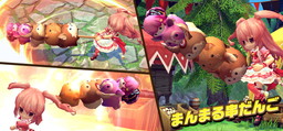 画像ギャラリー No.010のサムネイル画像 / 「ハンターヒーロー -HUNTER HERO-」のスキルレベル上限が200まで引き上げ。パーラシア建国記念イベントなどの開催も