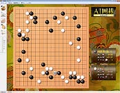 画像ギャラリー No.005のサムネイル画像 / 「AI囲碁/将棋/麻雀 GOLD 3」のWindows 8.1対応版がそれぞれ9月26日に発売