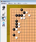画像ギャラリー No.007のサムネイル画像 / 「AI囲碁/将棋/麻雀 GOLD 3」のWindows 8.1対応版がそれぞれ9月26日に発売