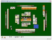 画像ギャラリー No.008のサムネイル画像 / 「AI囲碁/将棋/麻雀 GOLD 3」のWindows 8.1対応版がそれぞれ9月26日に発売