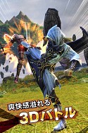 画像ギャラリー No.005のサムネイル画像 / 3DカードバトルRPG「ファンタジーロア」,iOS版のリリースが2014年秋に決定
