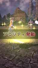 画像ギャラリー No.015のサムネイル画像 / 3DカードバトルRPG「ファンタジーロア」,iOS版のリリースが2014年秋に決定