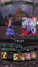 画像ギャラリー No.016のサムネイル画像 / 3DカードバトルRPG「ファンタジーロア」,iOS版のリリースが2014年秋に決定