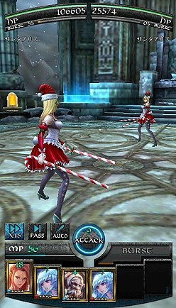 画像ギャラリー No.003のサムネイル画像 / 「ファンタジーロア」クリスマスイベントを開催。サンタアリスの排出率がアップ