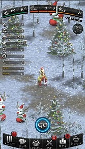 画像ギャラリー No.008のサムネイル画像 / 「ファンタジーロア」クリスマスイベントを開催。サンタアリスの排出率がアップ