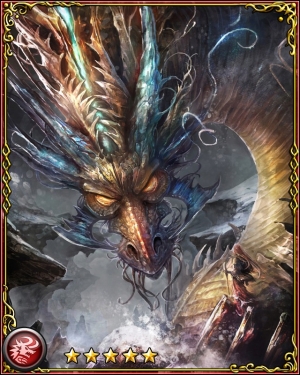 画像ギャラリー No.001のサムネイル画像 / 「ファンタジーロア」，限定カードがバレンタインイベントに登場。2月11日から