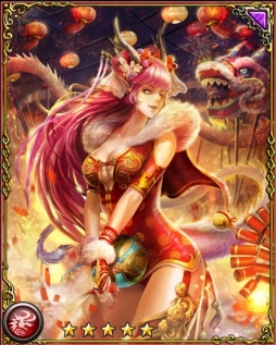 画像ギャラリー No.012のサムネイル画像 / 「ファンタジーロア」，限定カードがバレンタインイベントに登場。2月11日から