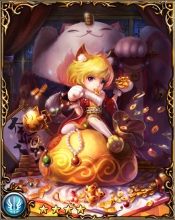 画像ギャラリー No.013のサムネイル画像 / 「ファンタジーロア」，限定カードがバレンタインイベントに登場。2月11日から