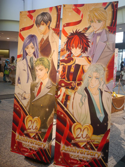 画像ギャラリー No.004のサムネイル画像 / ネオロマンスシリーズは今年で20周年！「遙かなる時空の中で6」や，リメイク版「アンジェリーク」の続報も公開された「ネオロマンス 20th アニバーサリー」イベントレポート