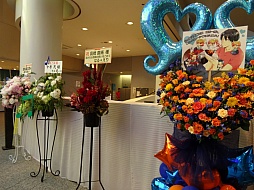 画像ギャラリー No.003のサムネイル画像 / 「遙かなる時空の中で」10年ぶりのオンリーライブをレポート。和楽器×バンドによる迫力のステージは圧巻