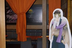 画像ギャラリー No.006のサムネイル画像 / 「遙かなる時空の中で6」コラボカフェでは，さまざまなコラボメニューが展開中。店舗の様子をレポート